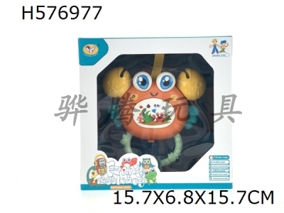 H576977 - Crab ringing bell (yellow / blue mixed)