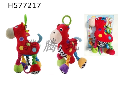 H577217 - Musical cartoon horse