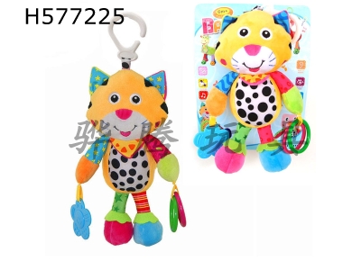 H577225 - Ringing bell music tiger