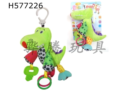 H577226 - Bell music crocodile