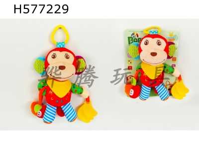 H577229 - Bell monkey