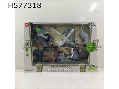 H577318 - Military suit