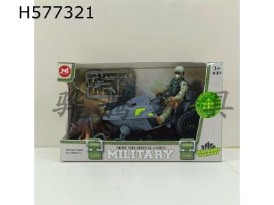 H577321 - Military suit