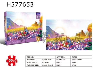 H577653 - 90 puzzles