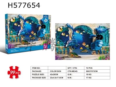 H577654 - 90 puzzles