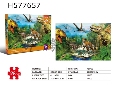 H577657 - 90 puzzles