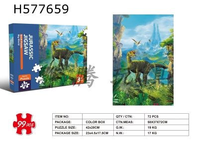 H577659 - 90 puzzles