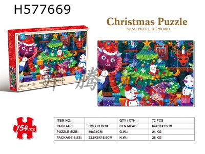 H577669 - 14 puzzles.