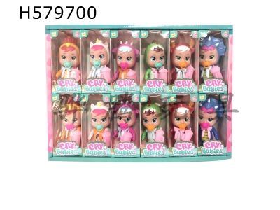 H579700 - 6-inch display box will shed tears, the second generation crying doll (12 Pack)