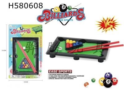 H580608 - Flat noodles billiards