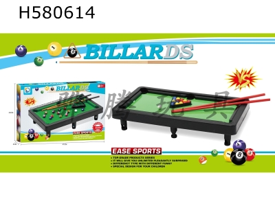 H580614 - Flat noodles billiards
