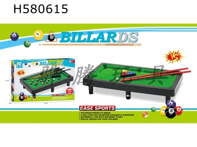 H580615 - Flocking table tennis