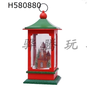 H580880 - Chinese pendulum lamp / bell tower Windmill - red and green