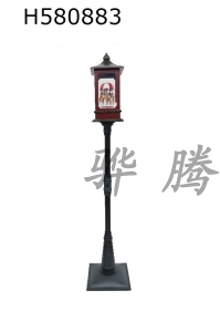 H580883 - Chinese street lamp / carousel - maroon