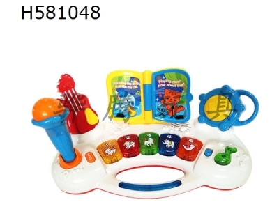 H581048 - Puzzle learning piano (English)