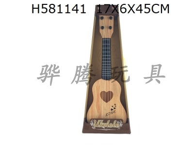 H581141 - Classical peach heart four string guitar