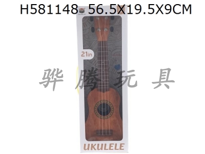 H581148 - 21 inch mahogany ukulele
