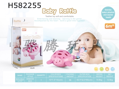 H582255 - Mengruanjiao rattle