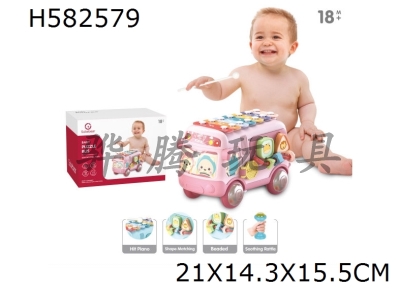 H582579 - Baby puzzle bus (taxi)