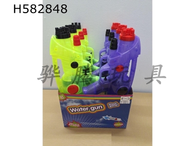 H582848 - Transparent water gun