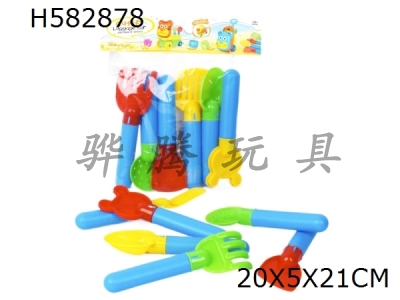 H582878 - Children’s beach toy car set what is sand digging beach tool
