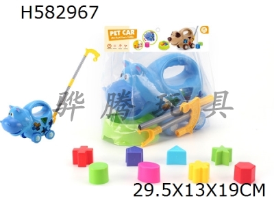 H582967 - Blue Hippo push pull puzzle block open car