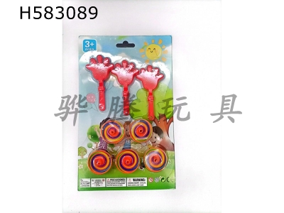 H583089 - Clap your hands toy