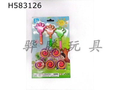 H583126 - Clap your hands toy