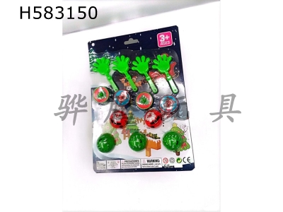 H583150 - Christmas clapping toys