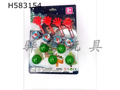 H583154 - Christmas clapping toys