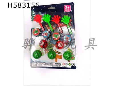 H583156 - Christmas clapping toys