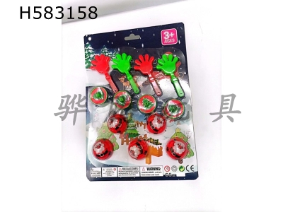 H583158 - Christmas clapping toys