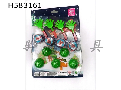 H583161 - Christmas clapping toys