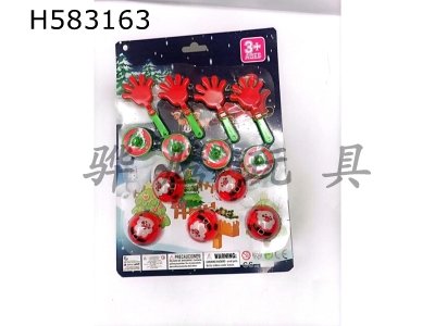 H583163 - Christmas clapping toys