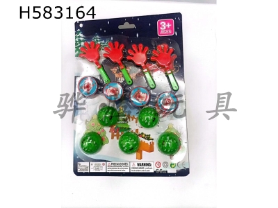 H583164 - Christmas clapping toys