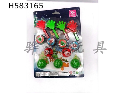 H583165 - Christmas clapping toys