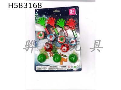 H583168 - Christmas clapping toys