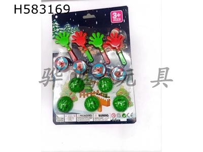 H583169 - Christmas clapping toys