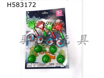 H583172 - Christmas clapping toys