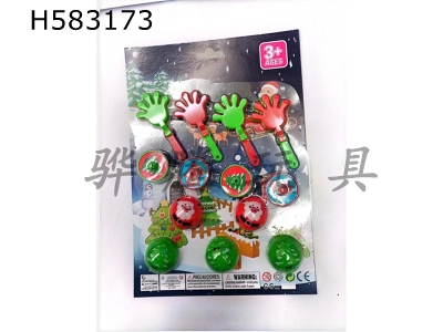 H583173 - Christmas clapping toys