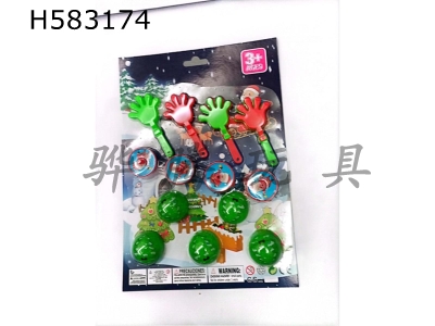 H583174 - Christmas clapping toys