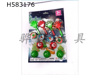 H583176 - Christmas clapping toys