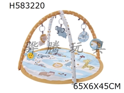 H583220 - Baby play blanket (with music box)