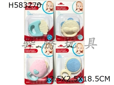 H583270 - Plain color suction plate rattle (four mixed)