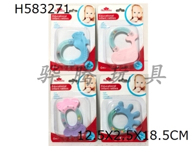 H583271 - Plain color suction plate rattle (four mixed)