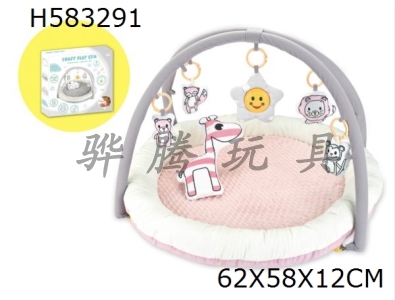 H583291 - Plush baby blanket with music