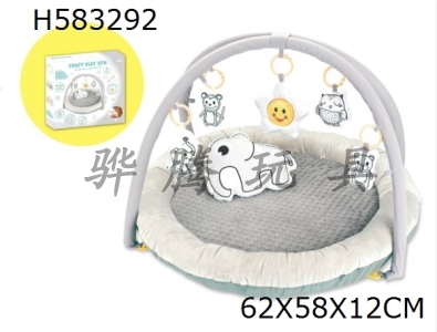 H583292 - Plush baby blanket with music