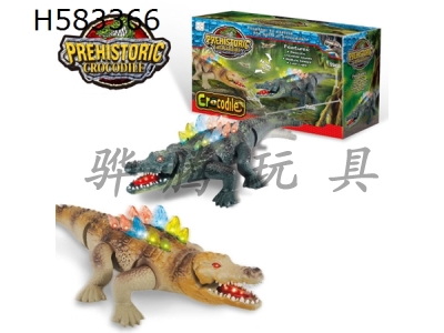 H583366 - Electric crocodile (with sound and light, can walk)