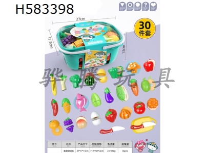 H583398 - 30 piece set of family fruit and blue fruit