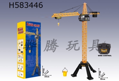 H583446 - Tower crane by wire
